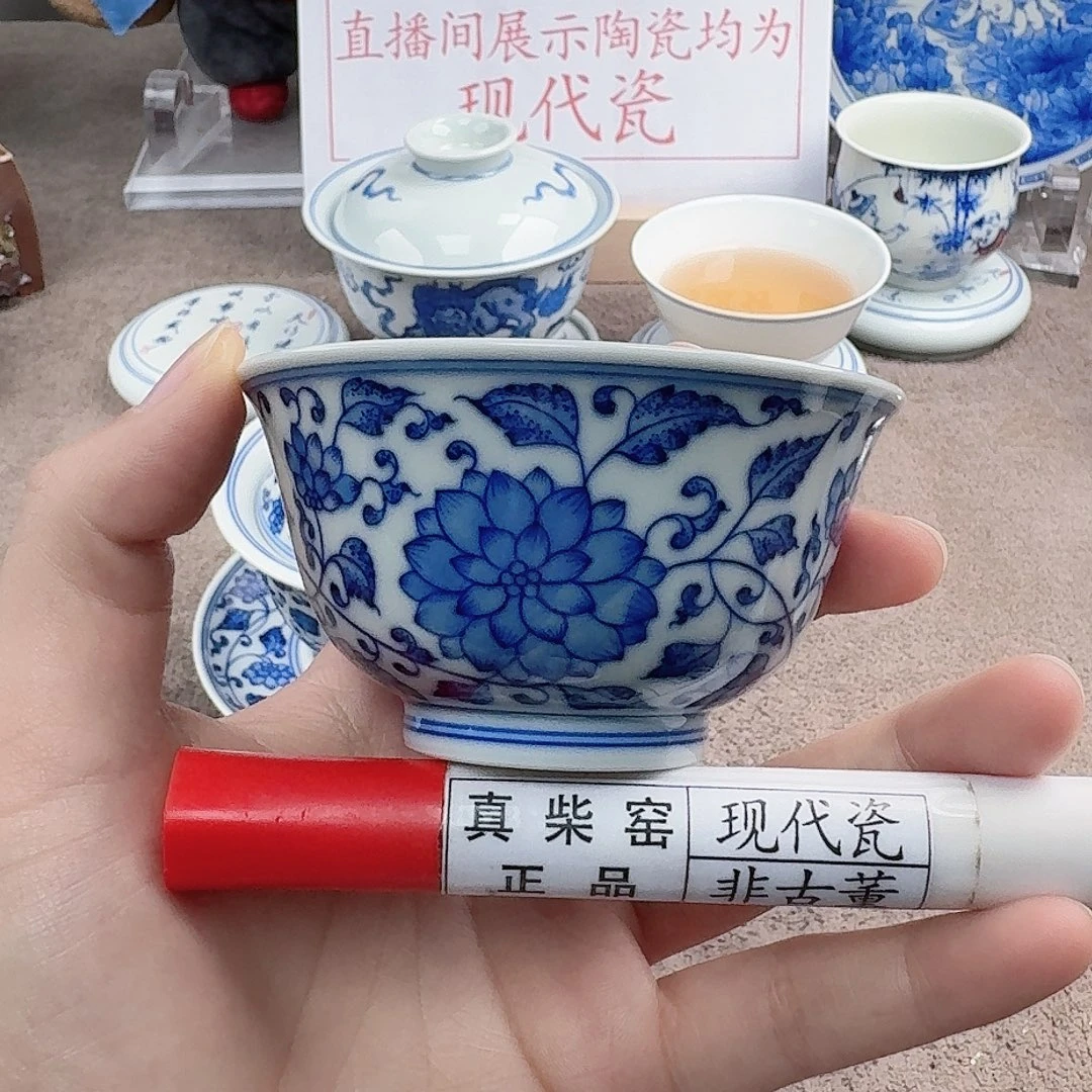 陶陶瓷制品加工工艺