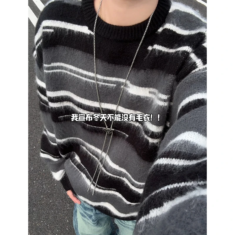 慵懒风撞色毛茸茸条纹针织衫男秋季圆领毛衣潮牌宽松情侣外套复古