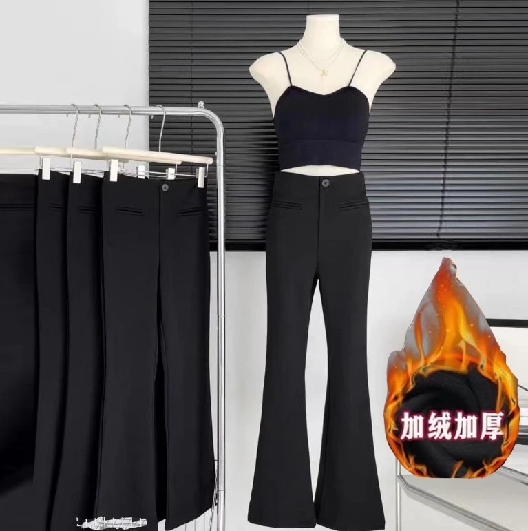 黑色修身显瘦微喇叭西装裤女秋冬2025新款时尚提臀高腰休闲裤8911