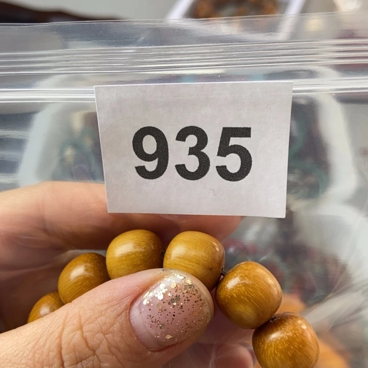 大果紫檀（缅甸花梨）我***哒935