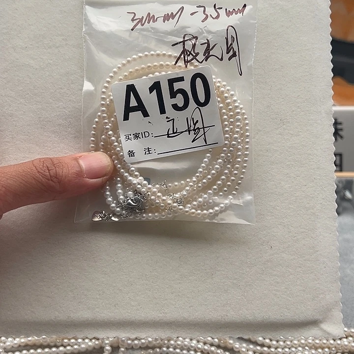 钛钢项链淡水珍珠