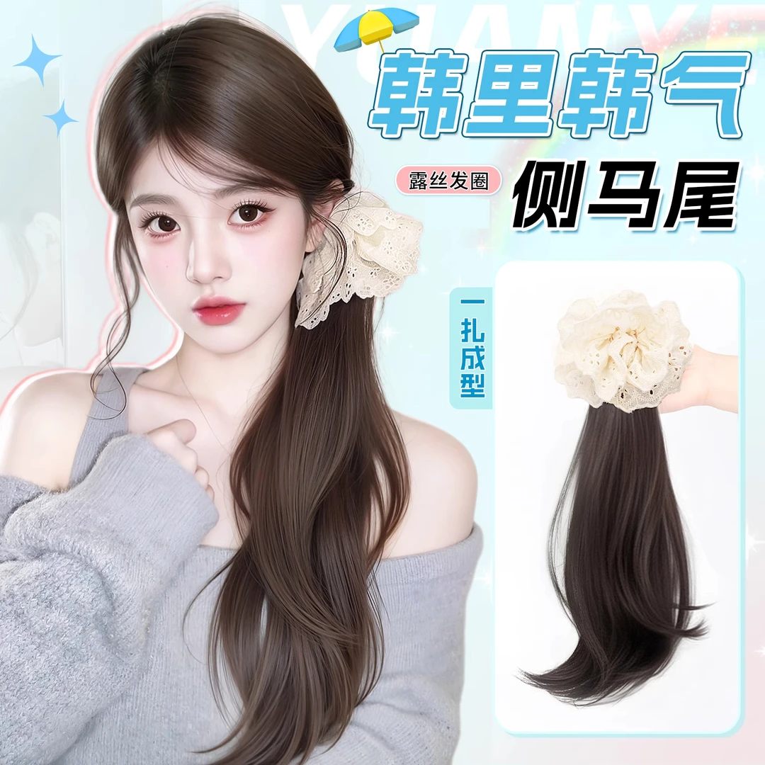 假发辫子女低马尾侧边梨花长卷发抓夹低扎露思同款微卷假发辫马尾