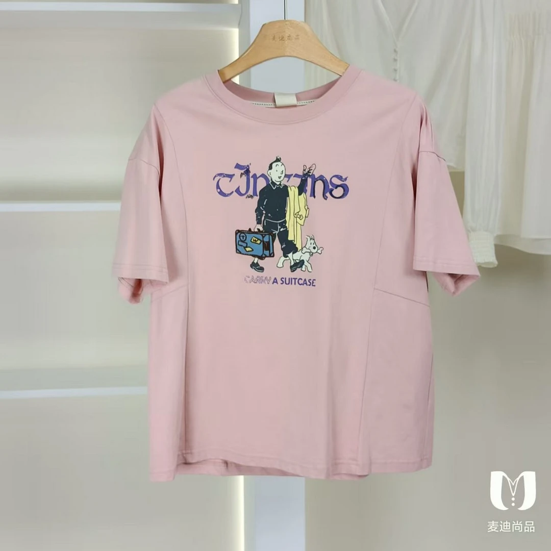 麦迪尚品【虫】5071196 宽松百搭圆领T恤夏季女装专柜撤柜正品