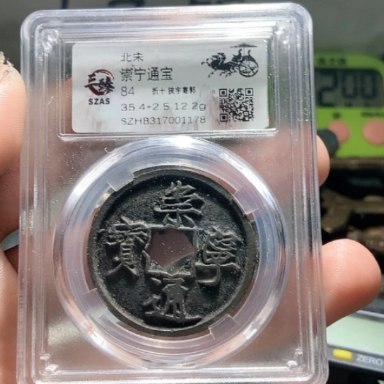 【闪购商品】吾**乐111111111111