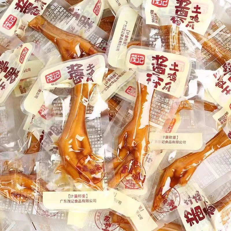 盐焗鸡爪辣酱香即食鸡爪网红休闲零食原味熟食卤老汤凤爪独立包装