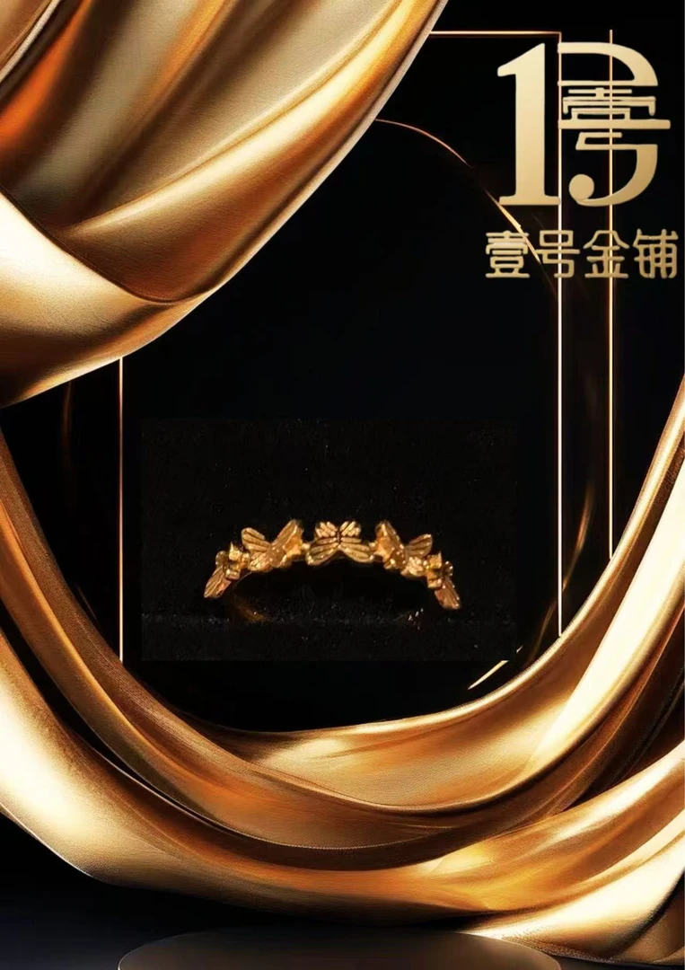 铜合金戒指 【壹号】金铺古法传承立体蝴蝶结戒指轻奢高级