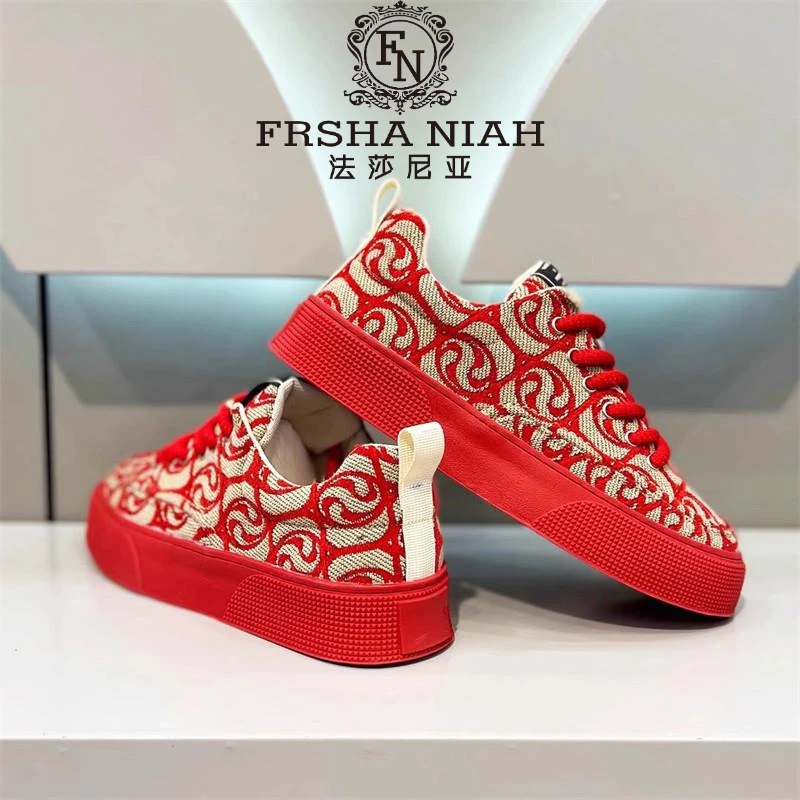 法莎尼亚本命年红色男鞋新款新年潮流印花百搭设计感休闲板鞋潮鞋