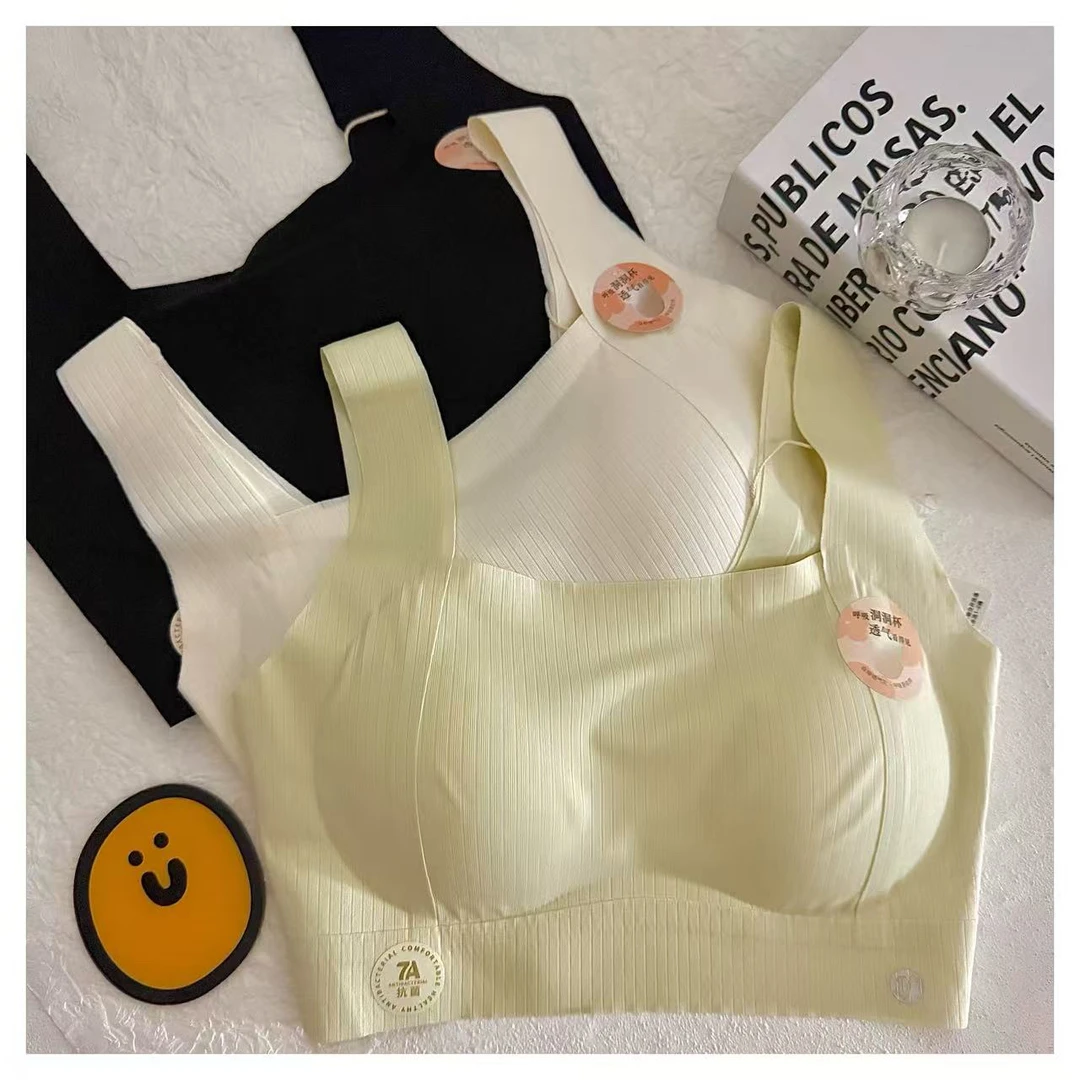 女士竖纹宽肩带美背背心