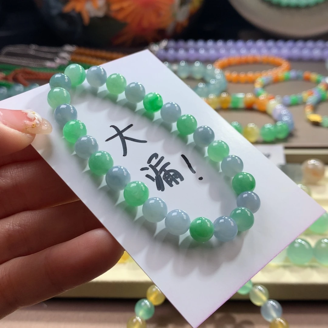 未镶嵌手链翡翠双彩卡7.2