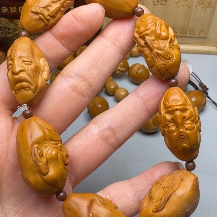 橄榄核手串/手链瑕疵