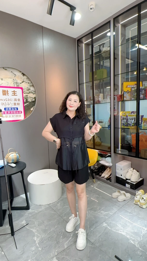 1900时尚拼接可调节带衬衫领套装6190