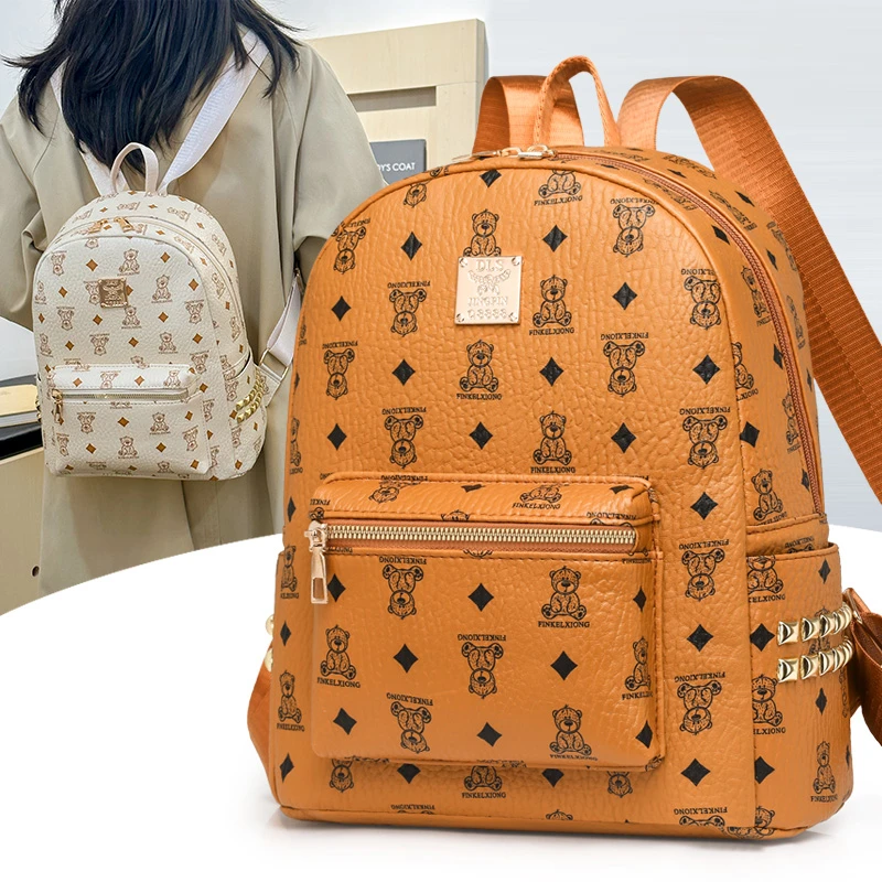 旅行背包双肩包2026新款百搭大学生小众书包时尚高级大容量休闲