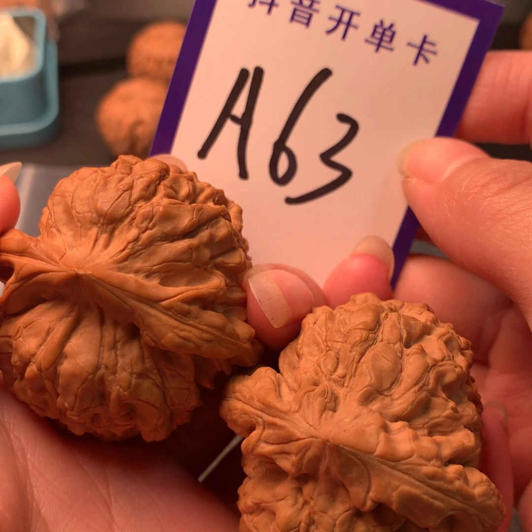 大***人吊坠文玩核桃龙鼎