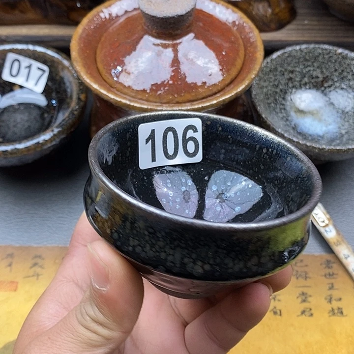 茶盏@*辉微瑕建盏主人杯子