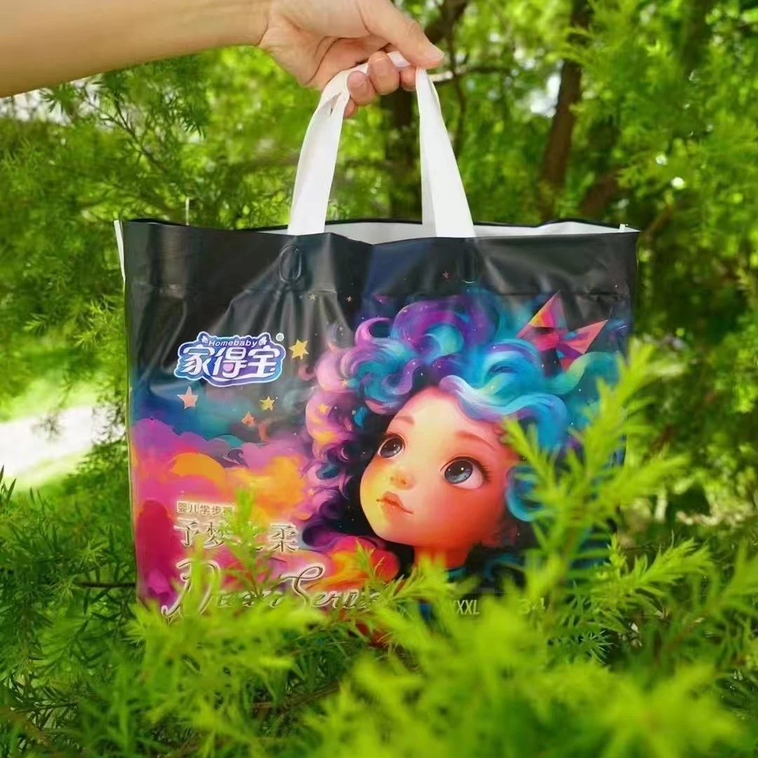 高品质超薄夏款防侧漏超薄拉拉裤便携干爽尿不湿加厚学步裤一体式