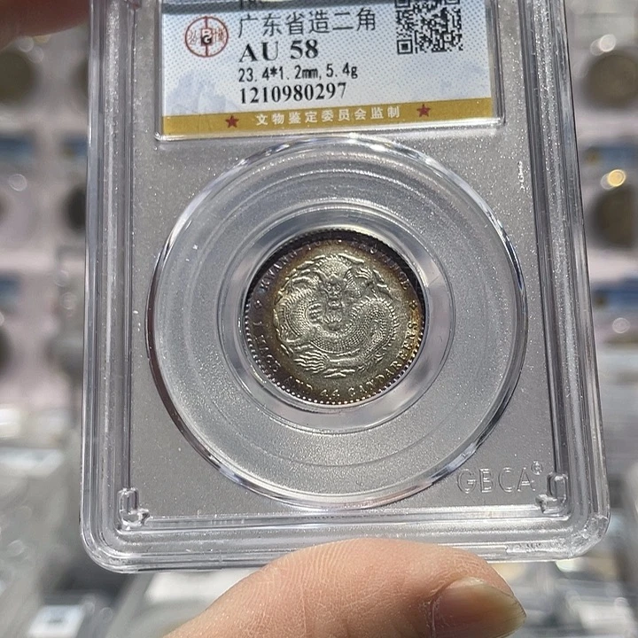 银如图所示的是一