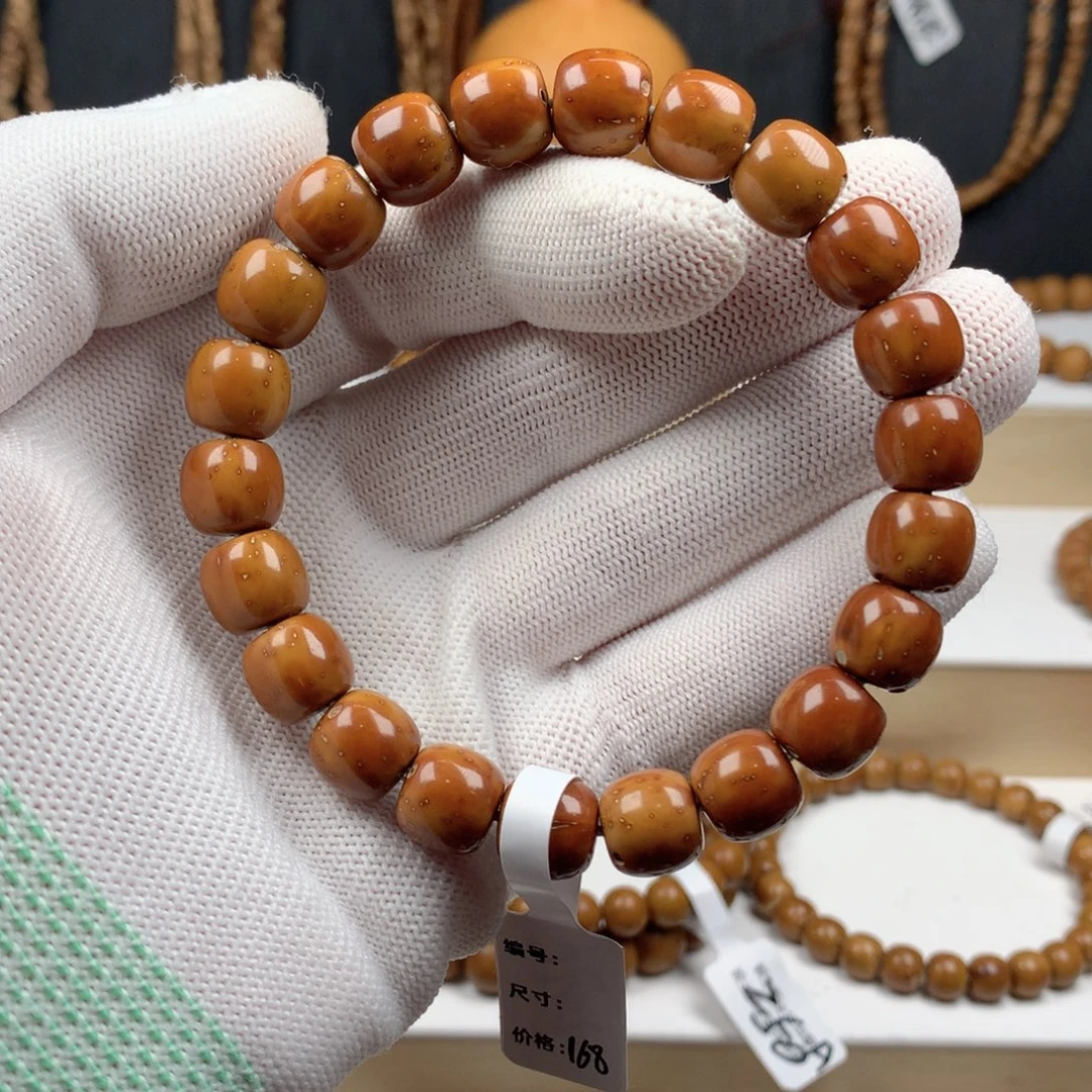 紫金鼠吊坠207C-10.5半实心精品lgz