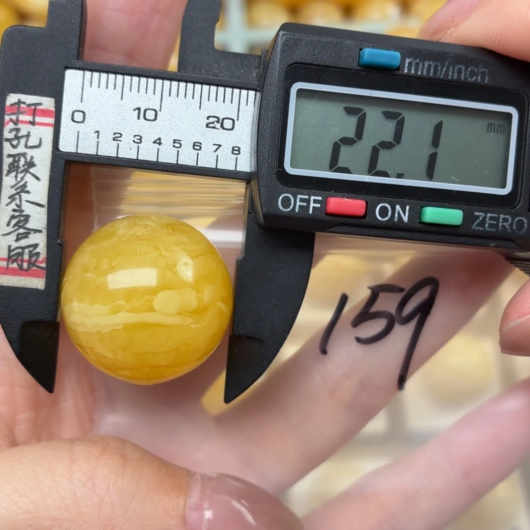 未镶嵌蜜蜡裸石蜜蜡