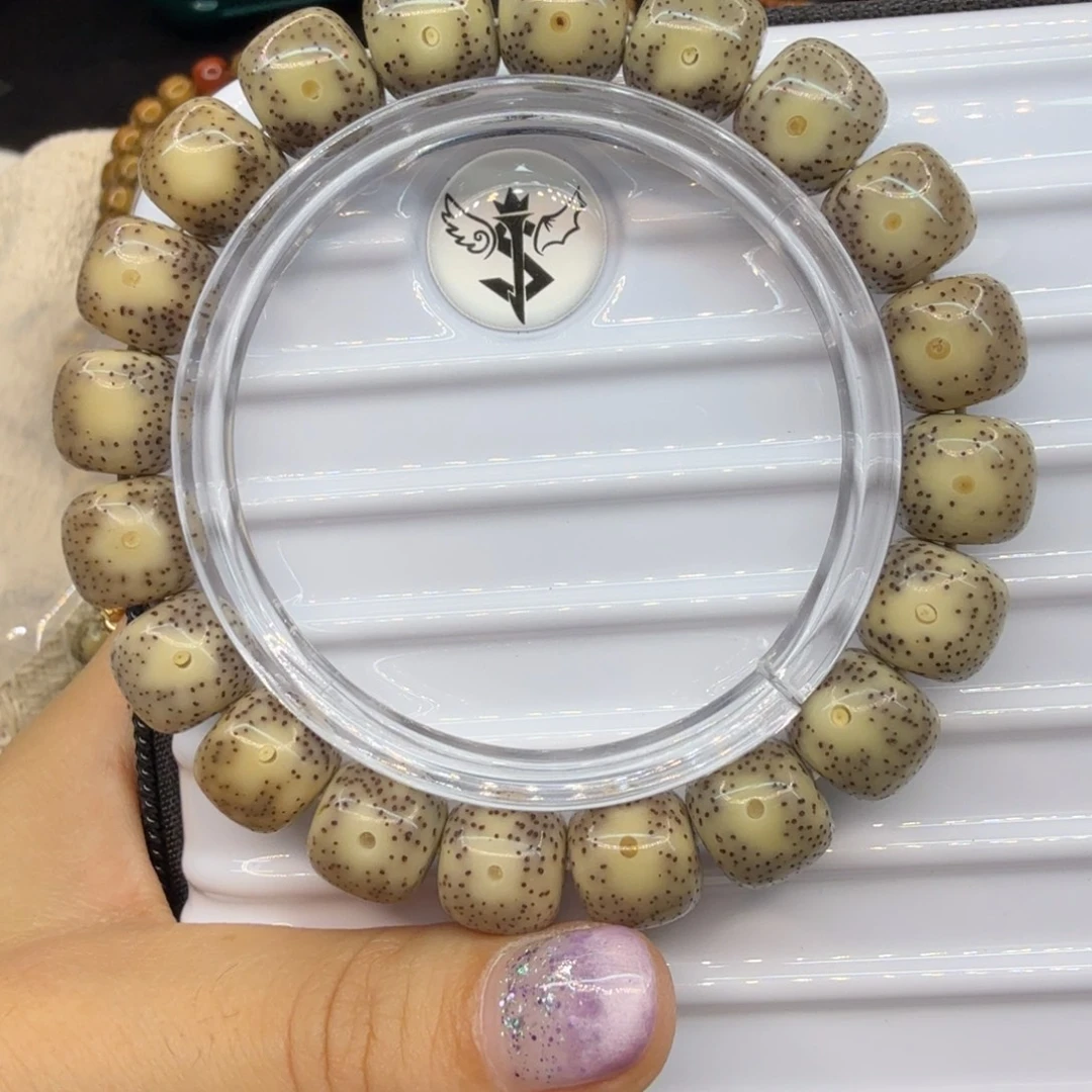 星月菩提吊坠，一物一图12×11大眼睛