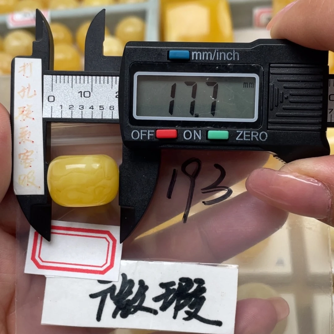 蜜蜡裸石未镶嵌微瑕