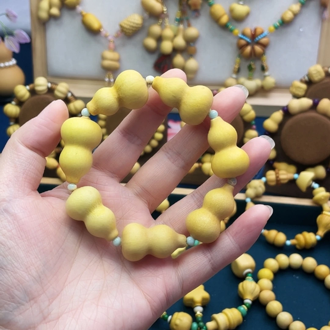 大叶紫檀（黑酸枝木类）八宝葫芦手串