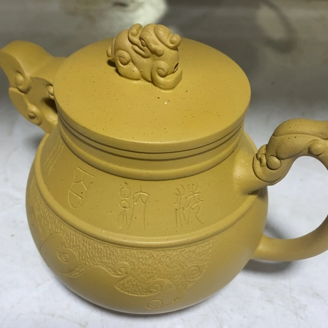 紫砂茶壶原矿手工266