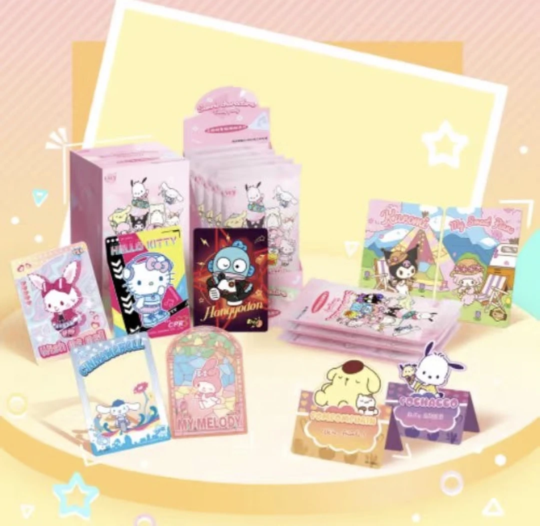 一起玩儿 三丽鸥家族潮酷派对收藏卡