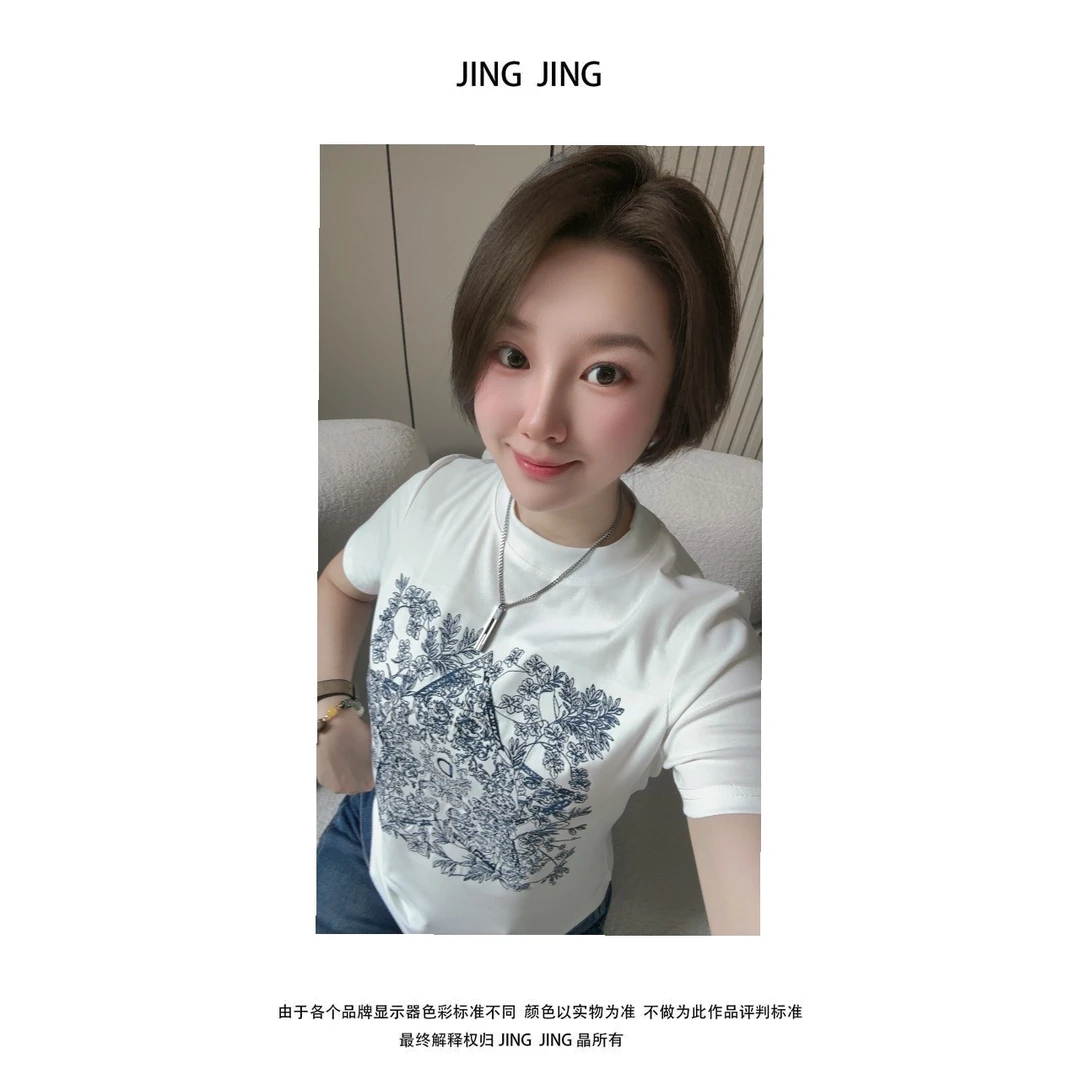 JING JING推荐【森林刺绣1】2025秋东季时尚百搭修身显瘦袖T恤