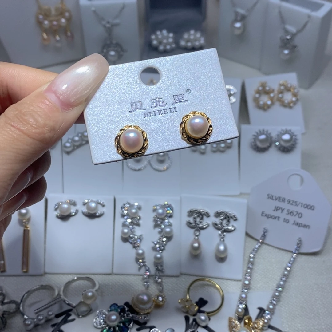 淡水珍珠耳饰未镶嵌