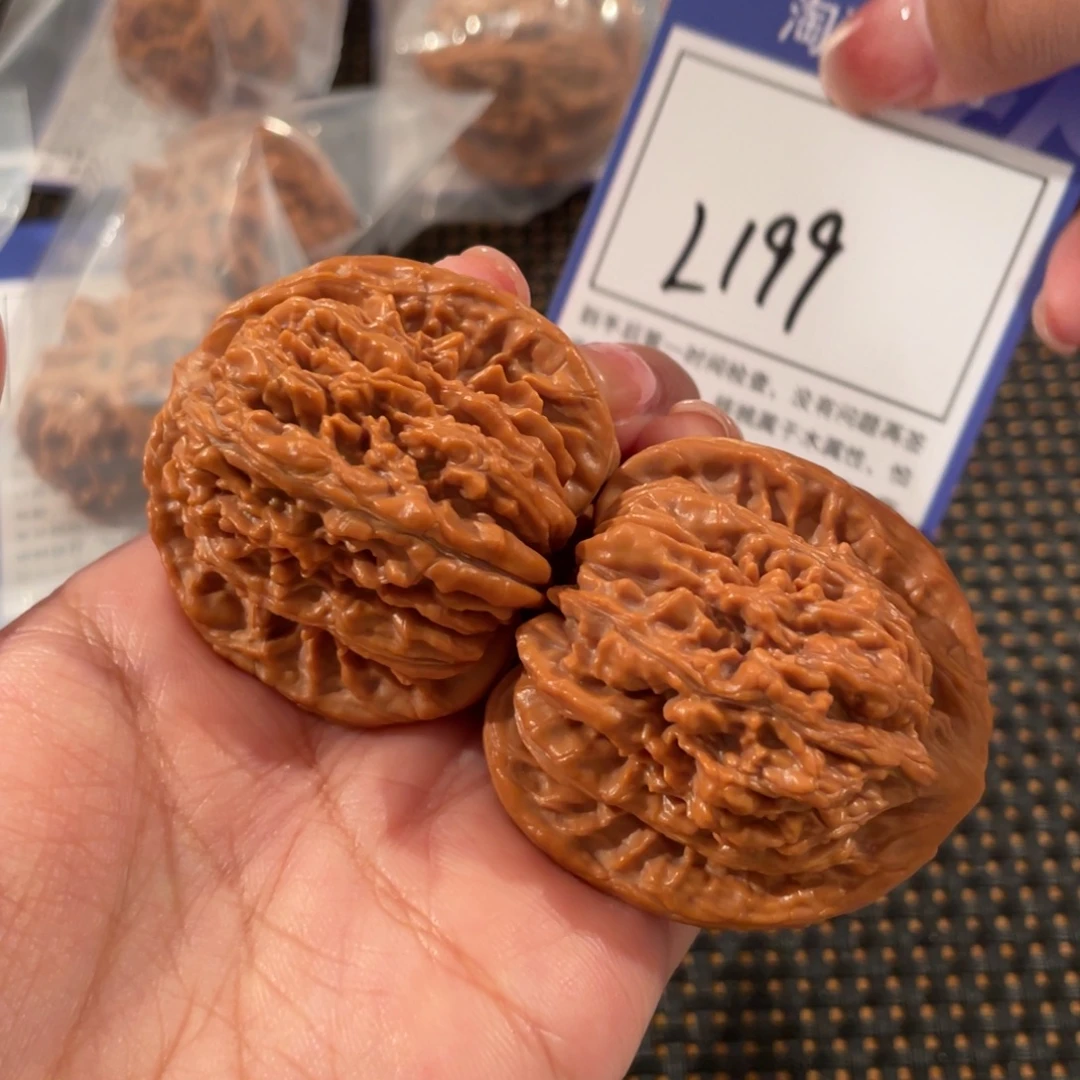 把件文玩核桃L199 四座楼 44