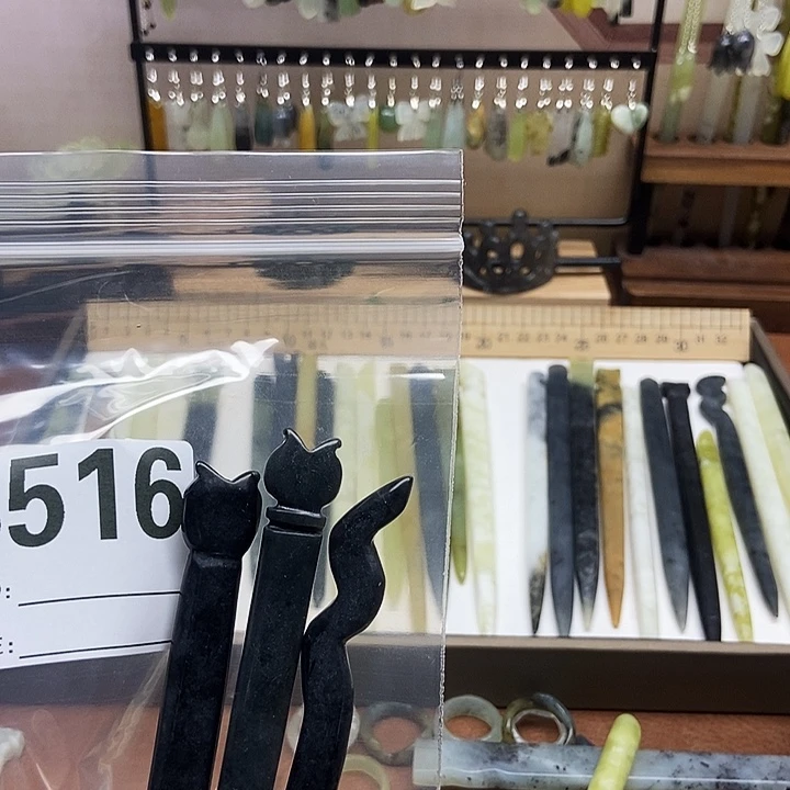 岫玉发簪未镶嵌椰*