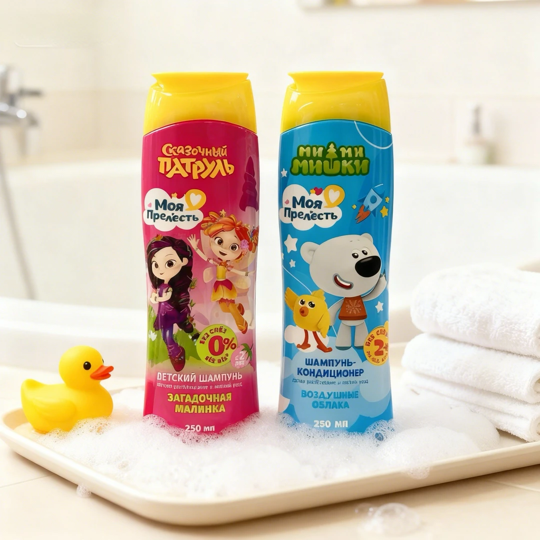 Natpy-洗发护发250ml