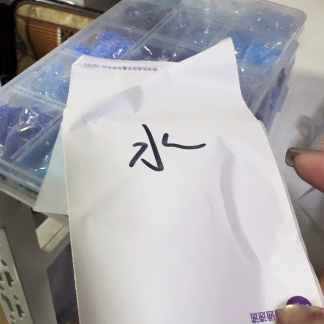 好喜欢你这个造型诶哈哈太好闻噢哦对啊哈哈这个