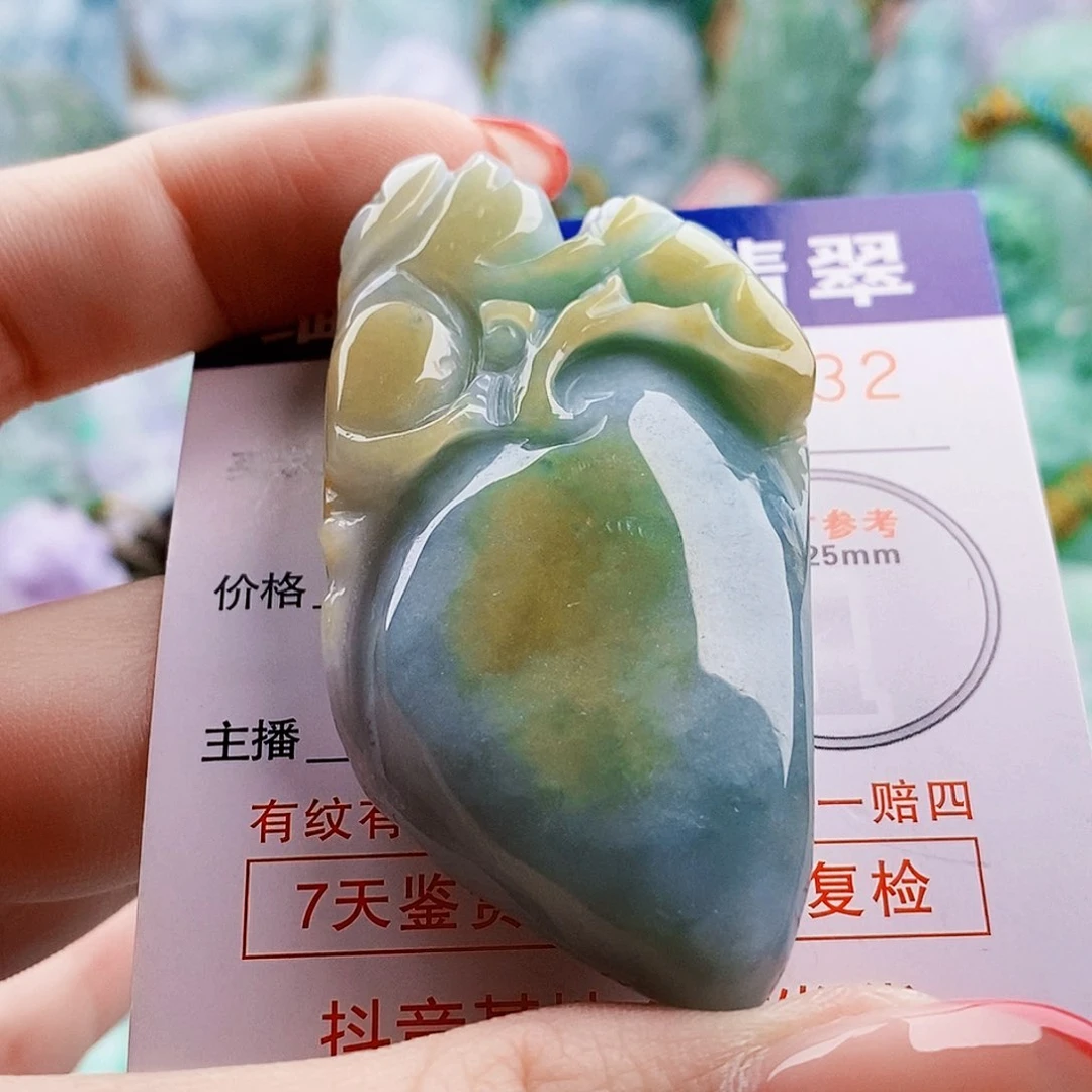 吊坠(不含链)未镶嵌翡翠