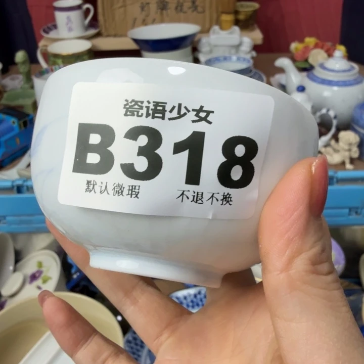 逃***离哈哈哈哈哈哈哈哈哈哈哈哈哈哈哈哈
