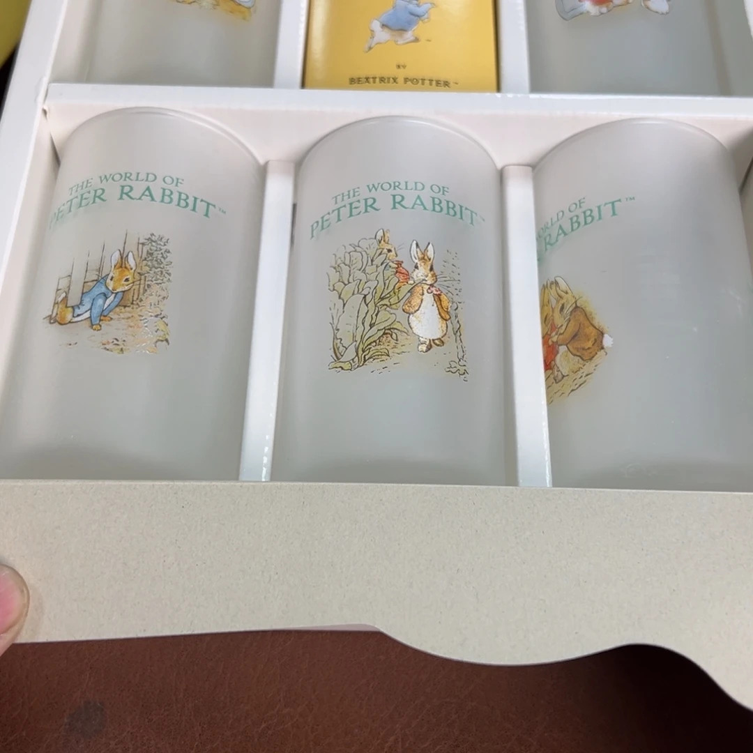 水晶皮小桃优选1125
