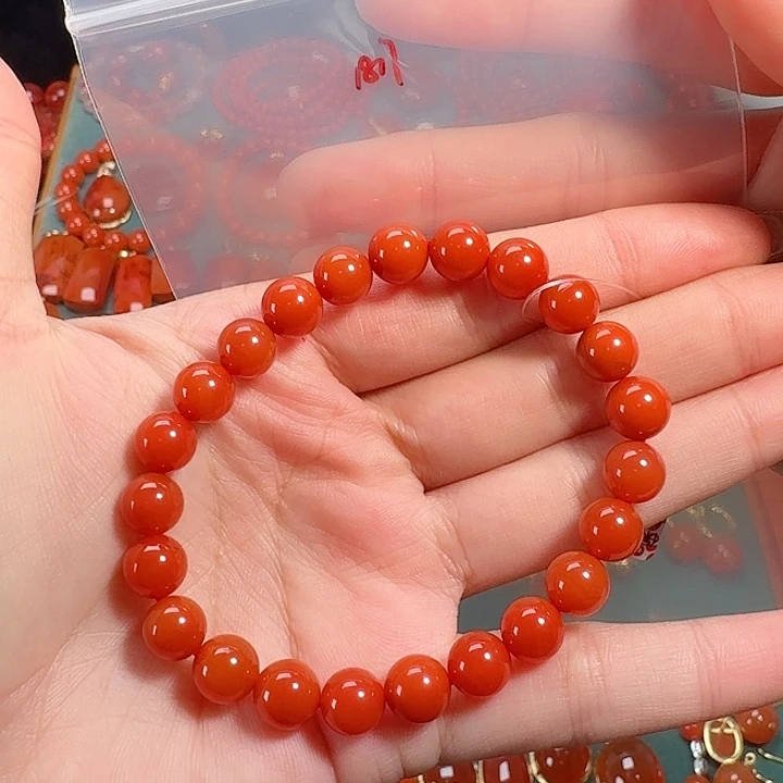 南红玛瑙未镶嵌8+