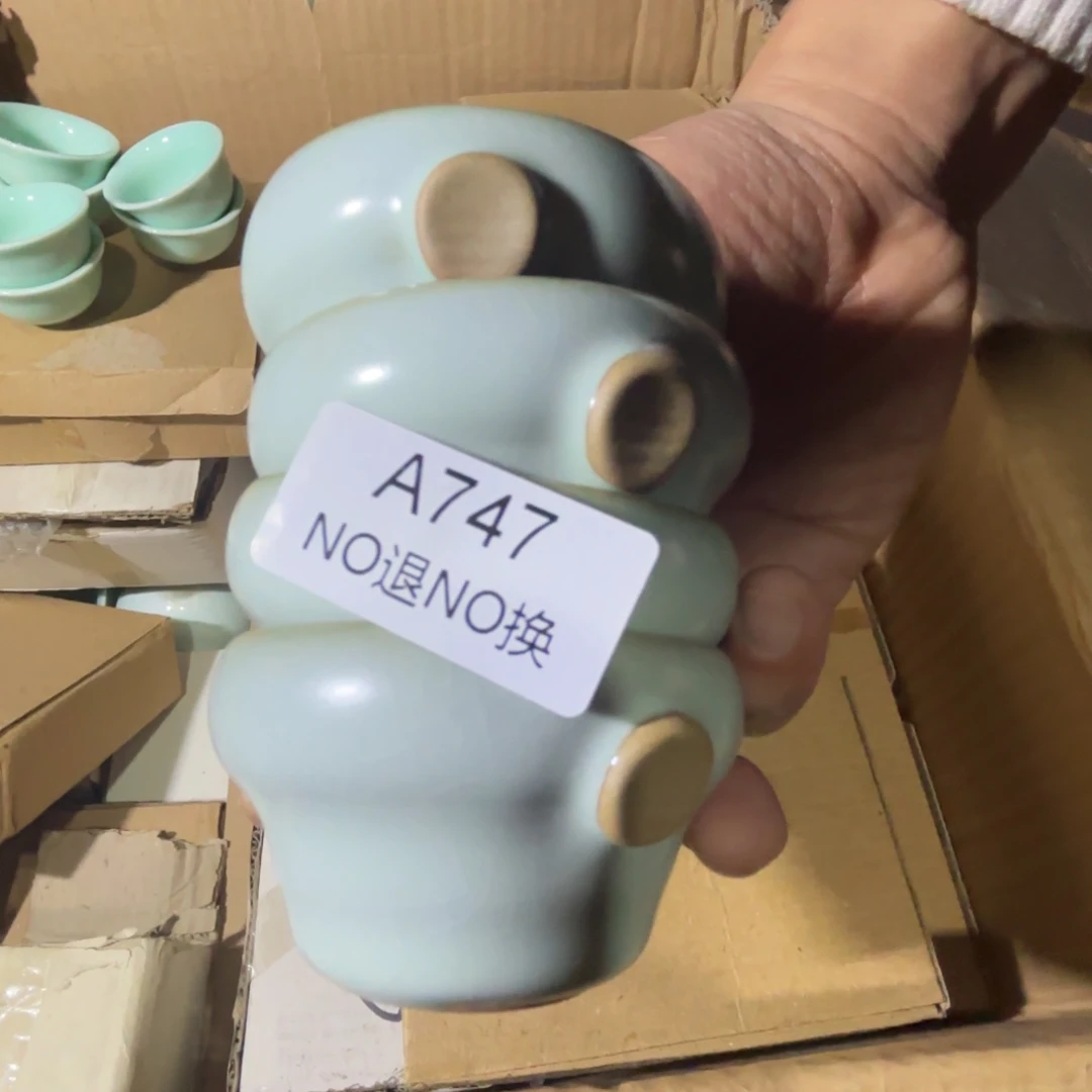 747宜兴紫砂艺术品交易