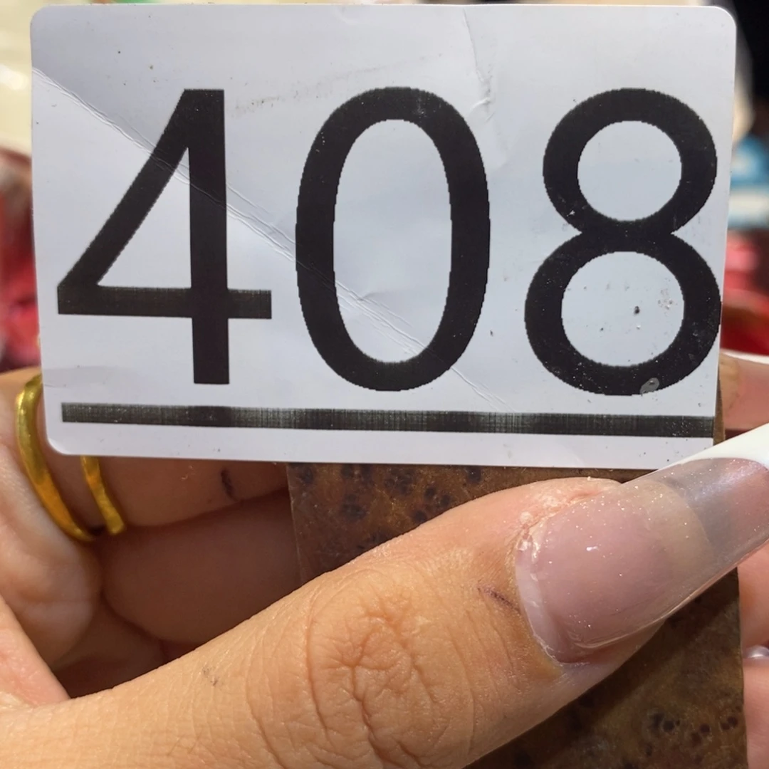 凤***开香榧木圆珠圆雕手工串408