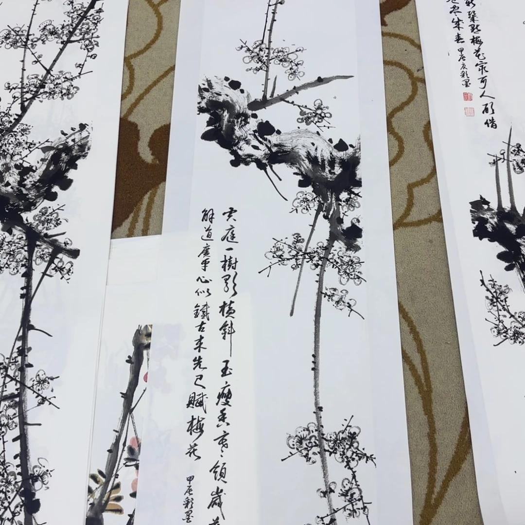 国画D*d杨彩墨四尺对开童