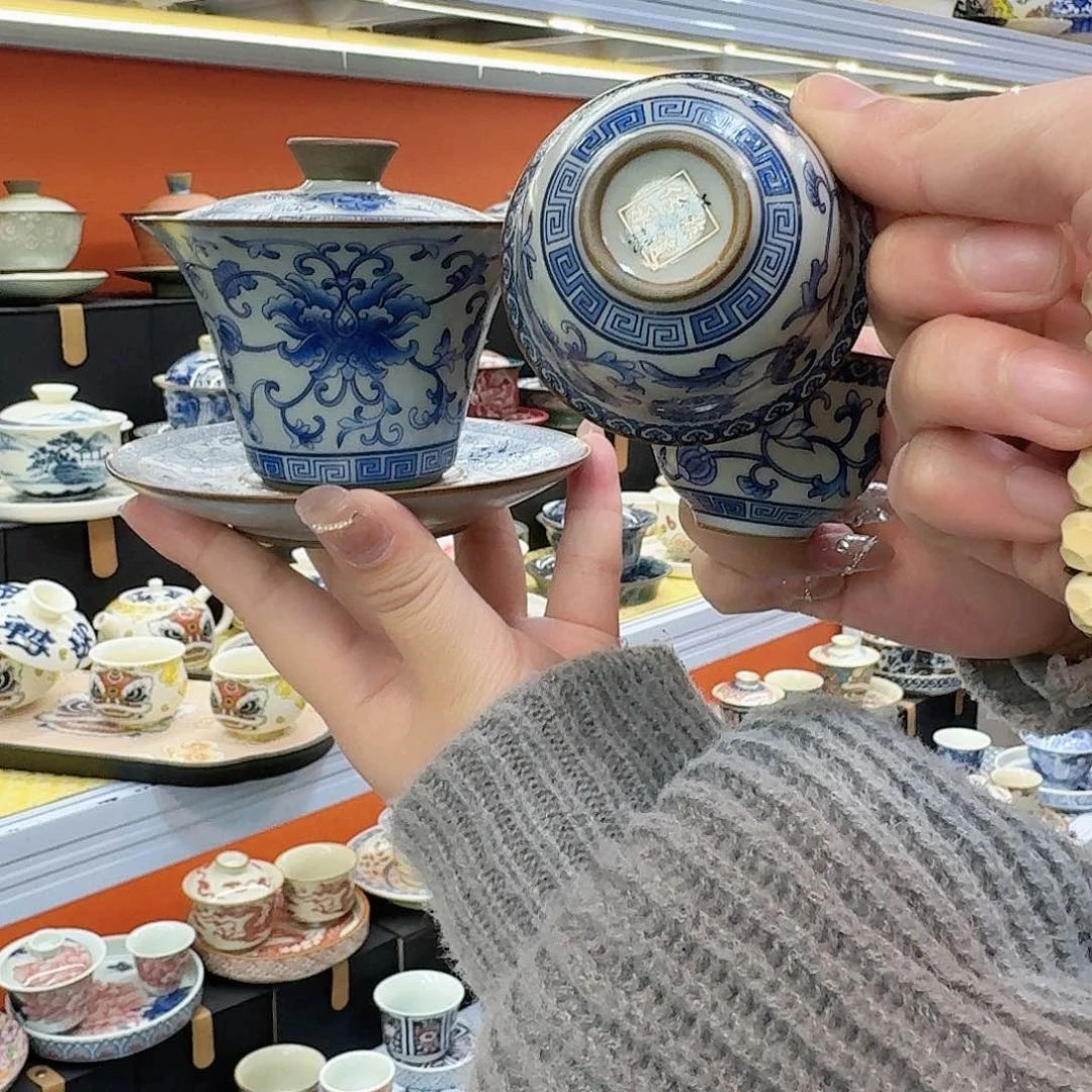 健健康康平平安安