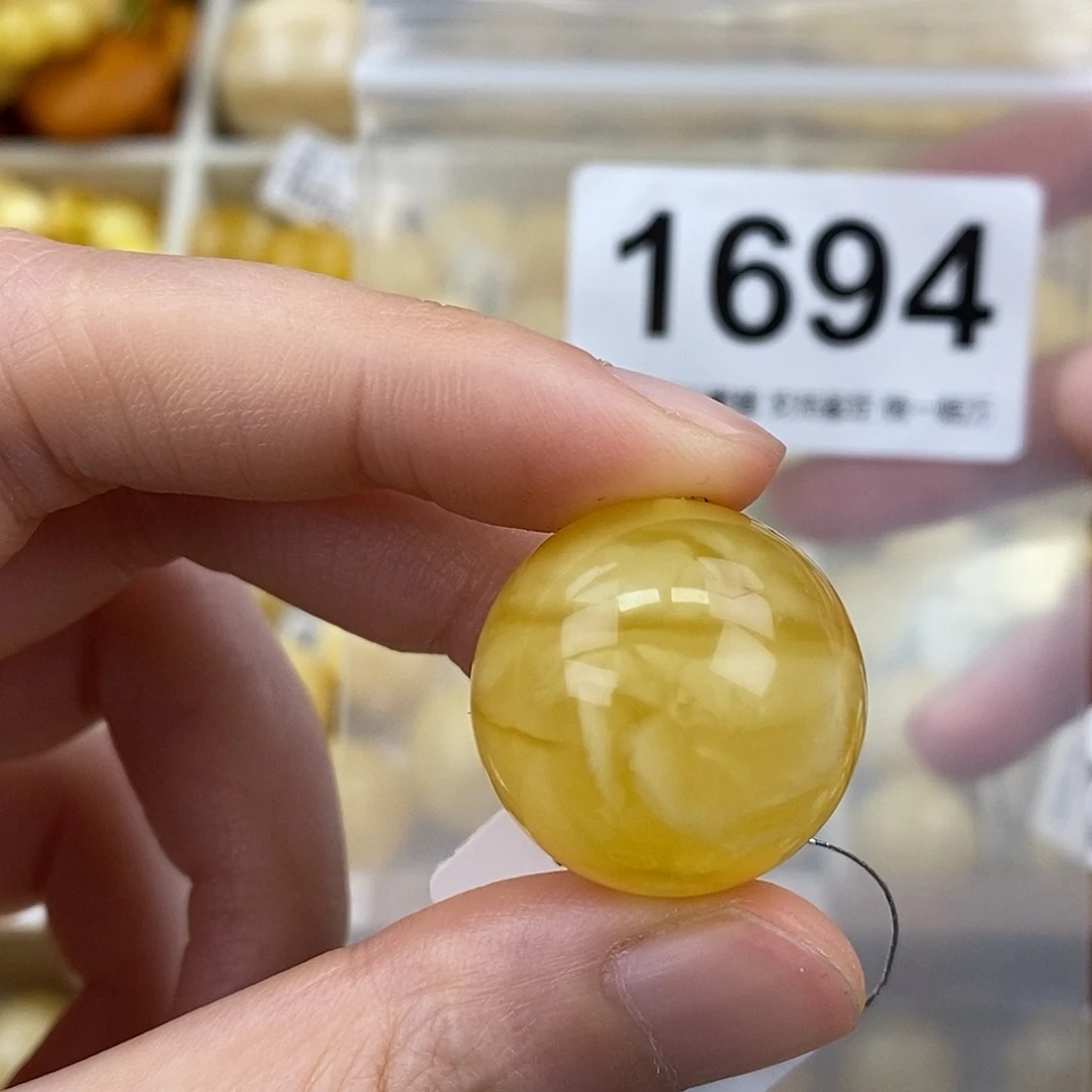蜜蜡未镶嵌珠宝奇石22.5