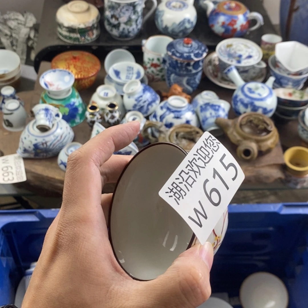 B***青瓷器口，瓷器瓷器的时候