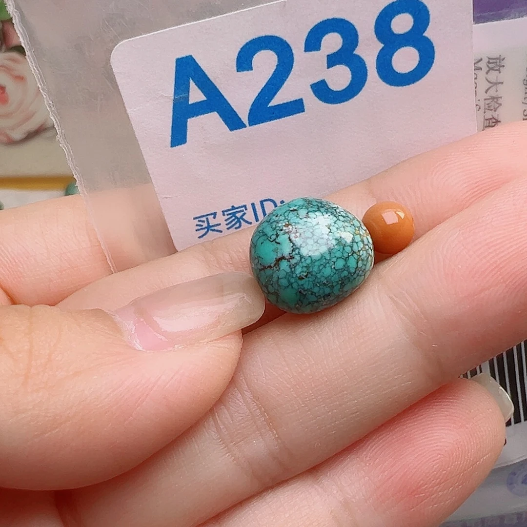 未镶嵌南红玛瑙珠宝奇石