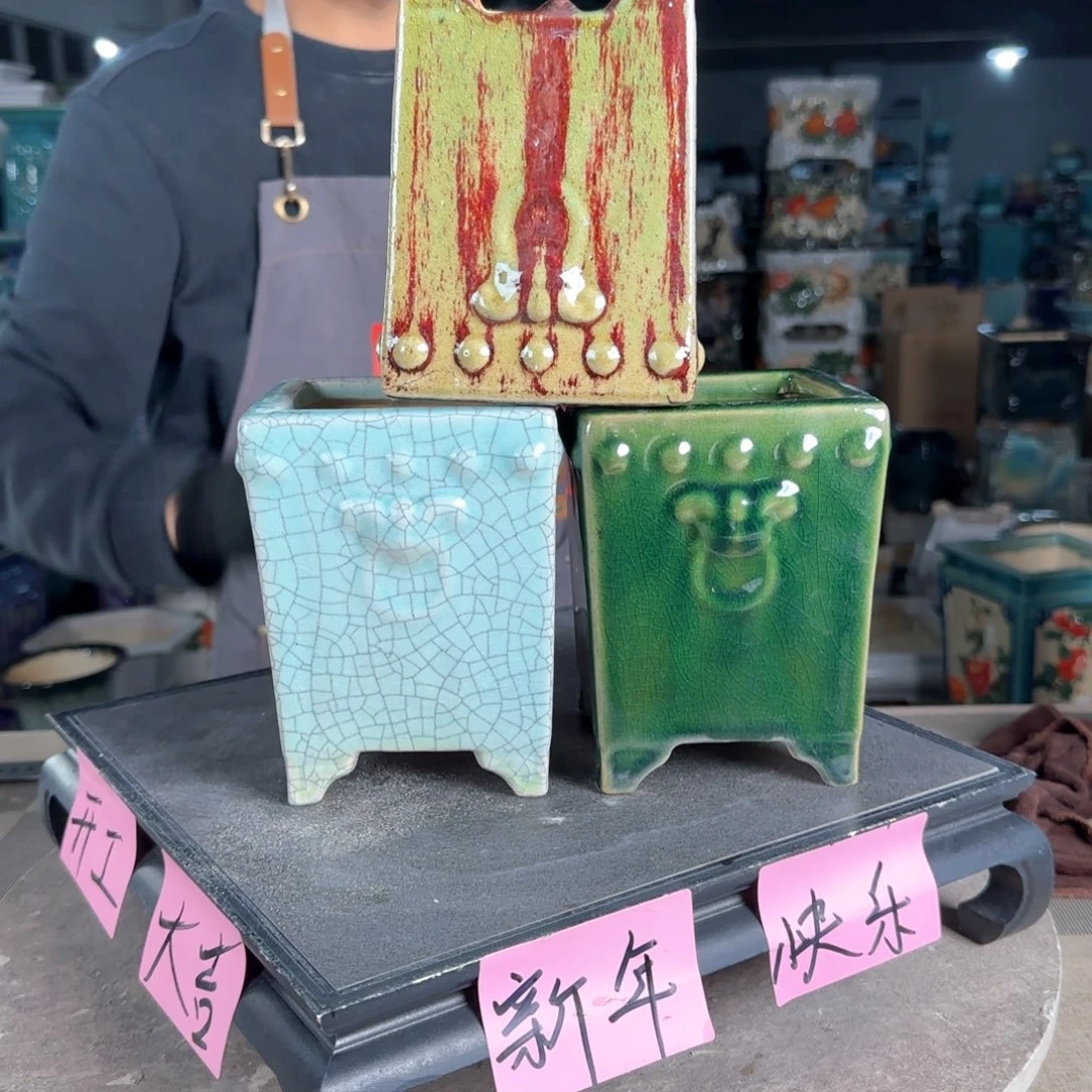 一风堂石湾花盆。釉裂微瑕968