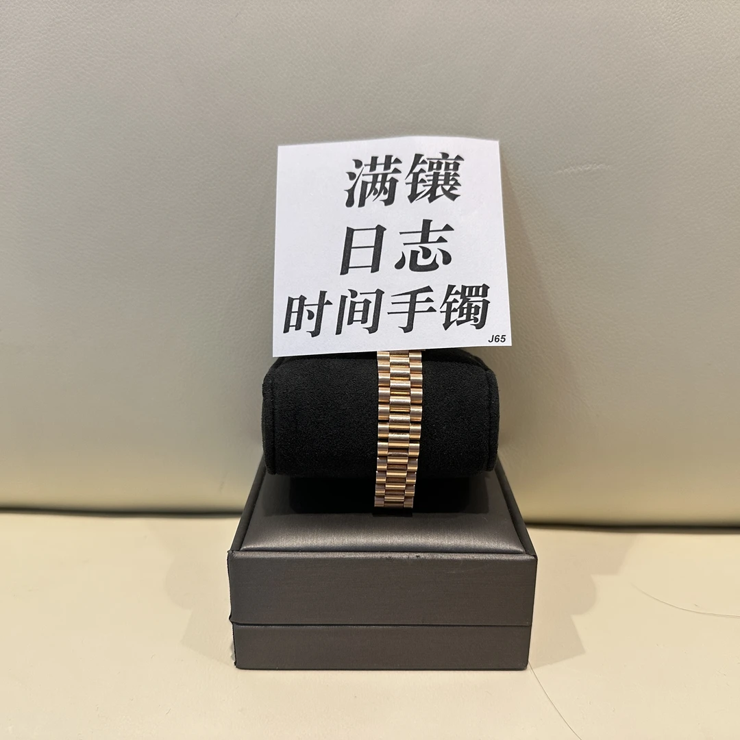 钛钢合成锆石手镯 咖色盘满镶日志时间手镯 ZF-J65