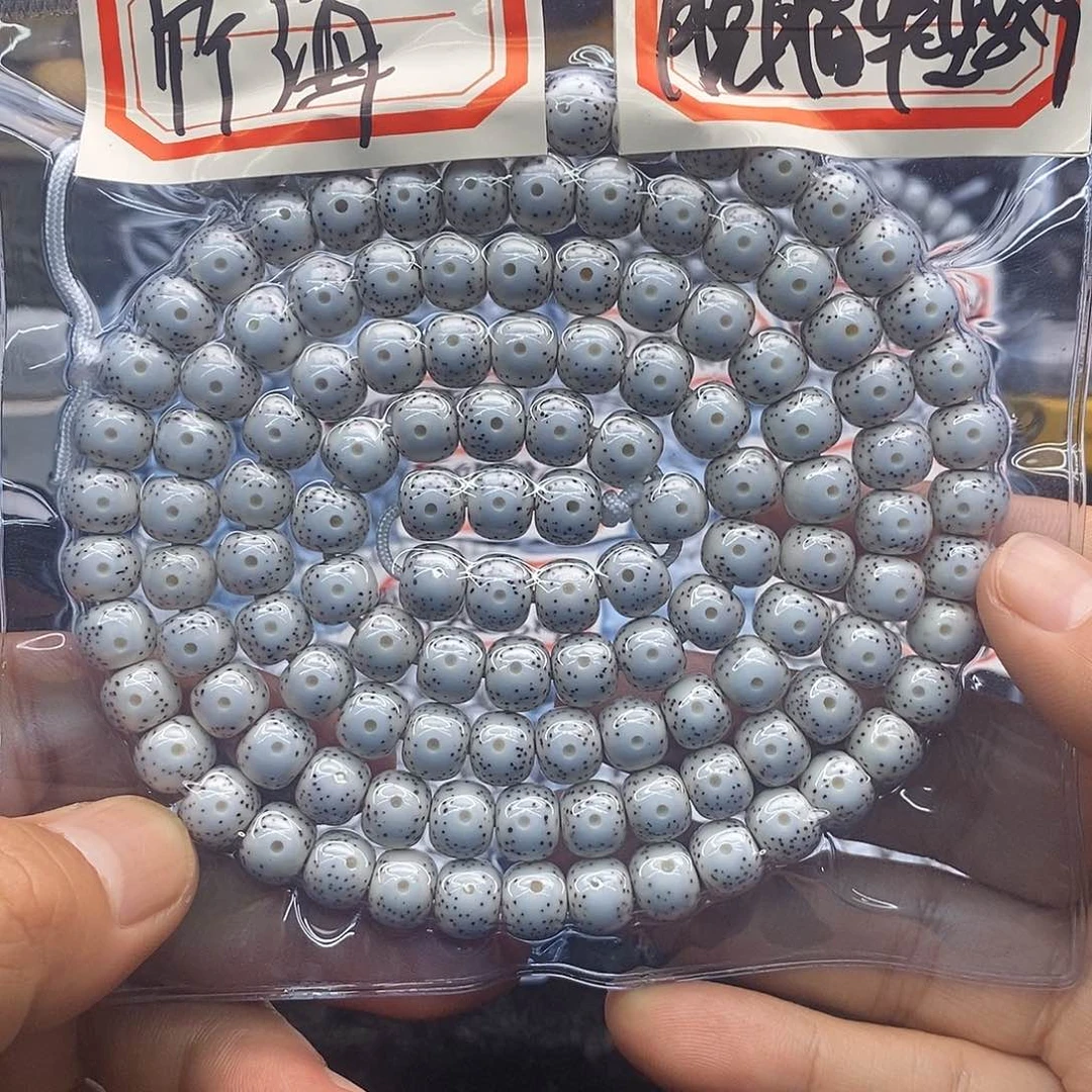 星月菩提手串竹*星月