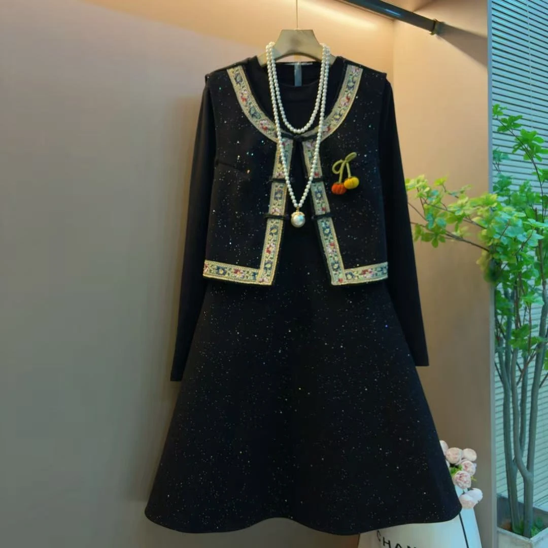 新款显瘦宽松新中式盘扣轻奢遮肉百搭时尚气质两件套（衣97左右）