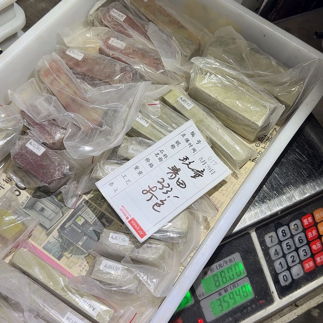 玩***童青田石印石这就是街舞