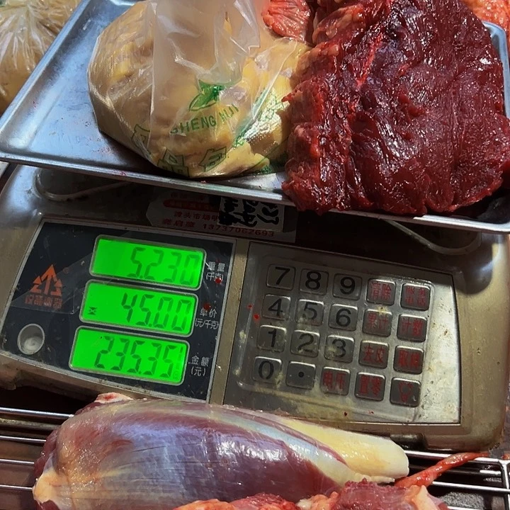 广西土耕马马肉中国大陆